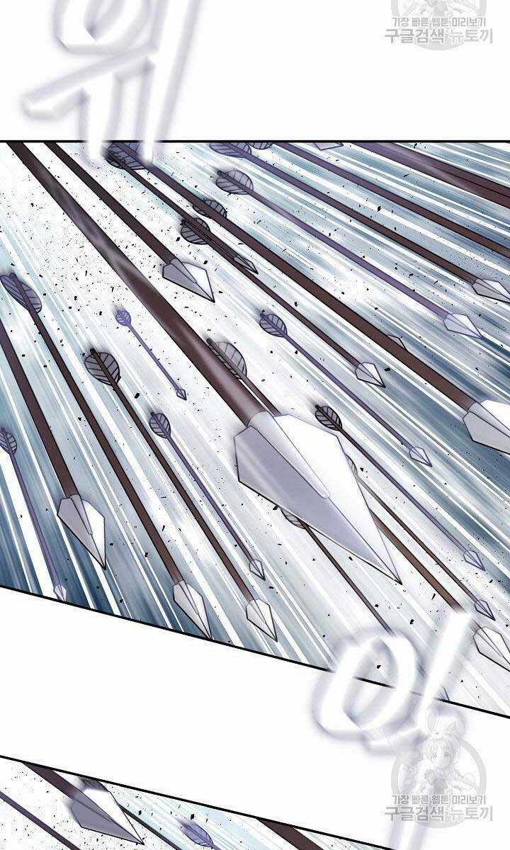 Kiếm Ma Đạo Chapter 5 trang 70