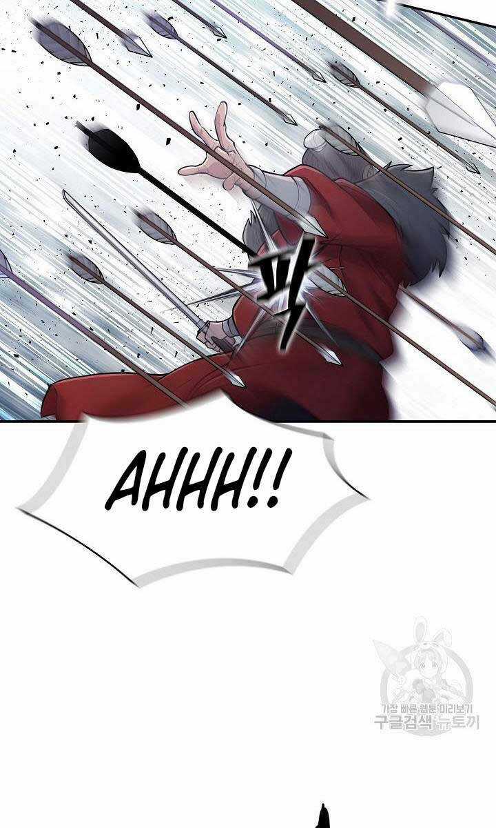 Kiếm Ma Đạo Chapter 5 trang 71