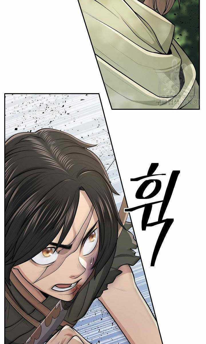 Kiếm Ma Đạo Chapter 5 trang 80