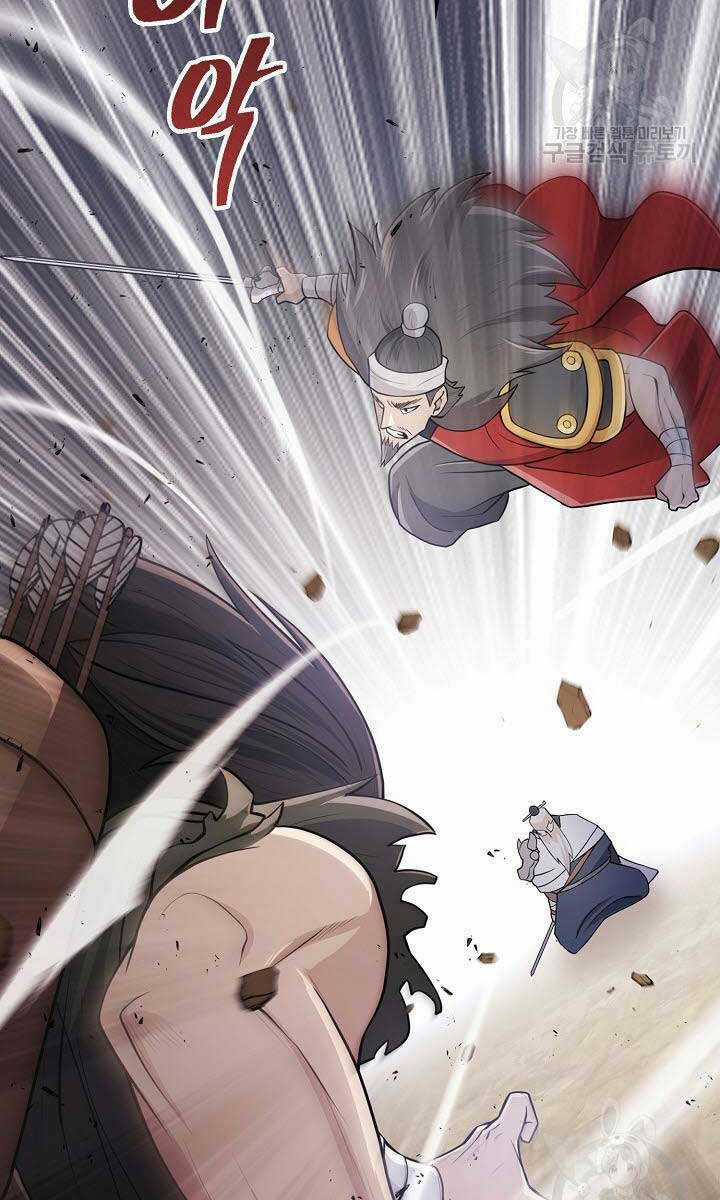 Kiếm Ma Đạo Chapter 5 trang 82