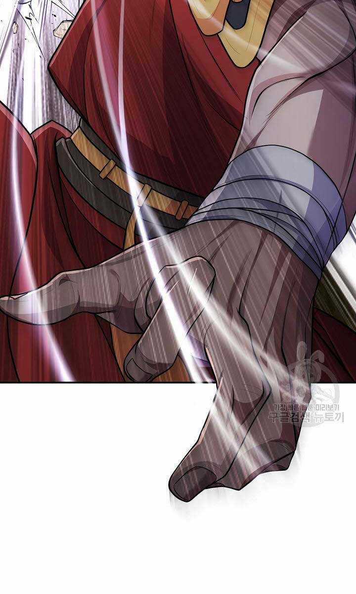 Kiếm Ma Đạo Chapter 5 trang 86