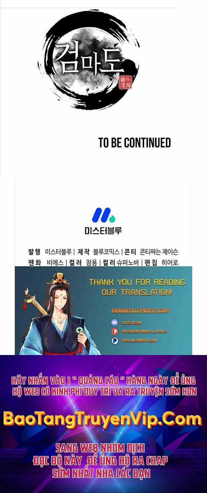 Kiếm Ma Đạo Chapter 50 trang 61