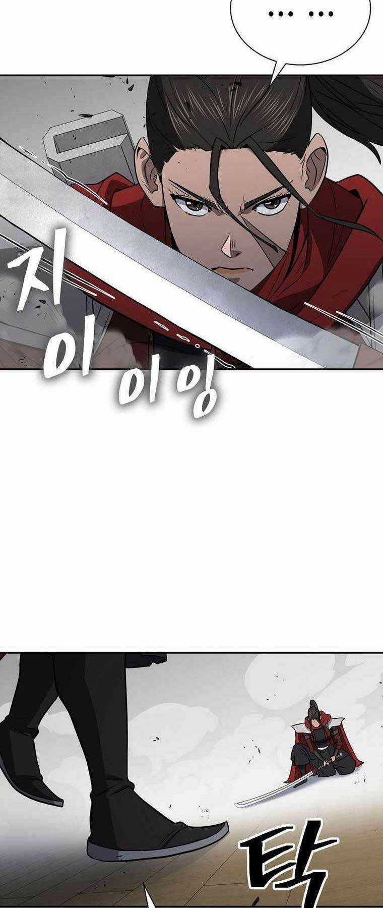 Kiếm Ma Đạo Chapter 51 trang 53