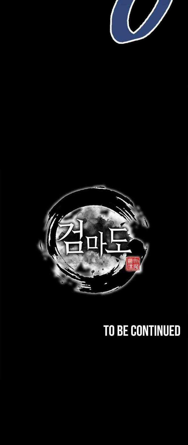 Kiếm Ma Đạo Chapter 51 trang 72