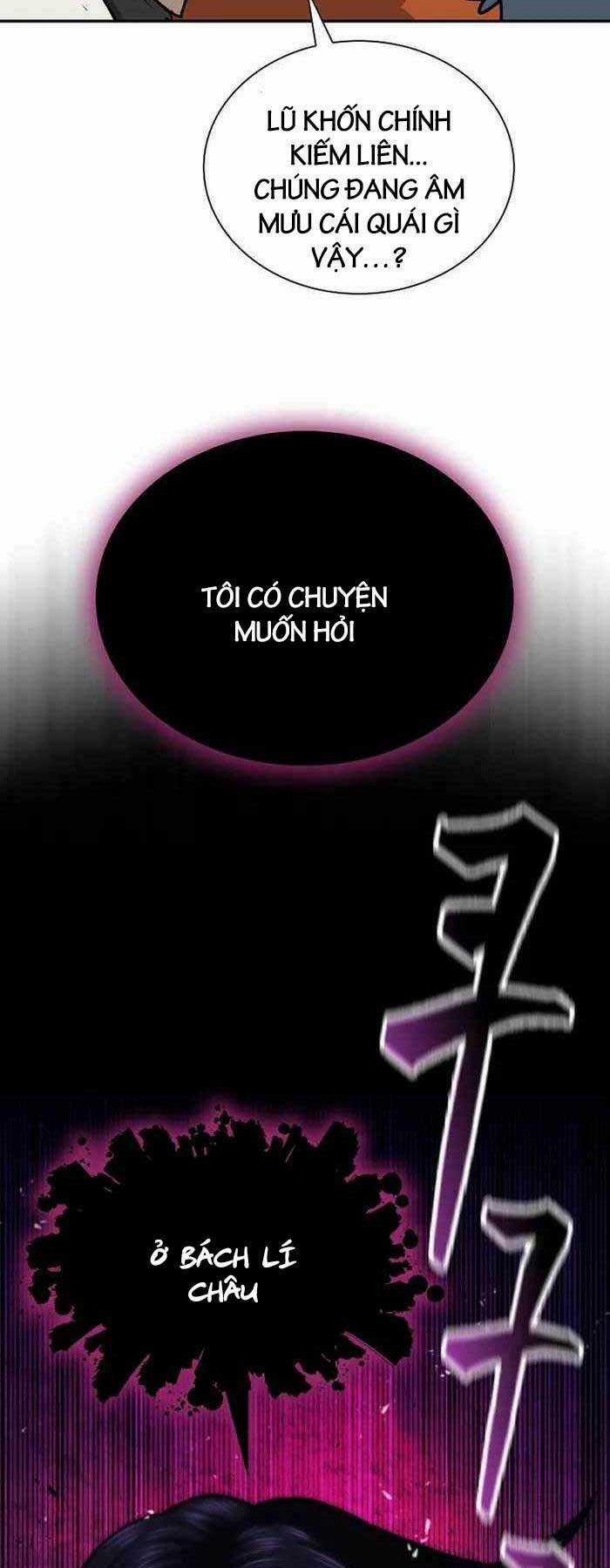 Kiếm Ma Đạo Chapter 52 trang 19