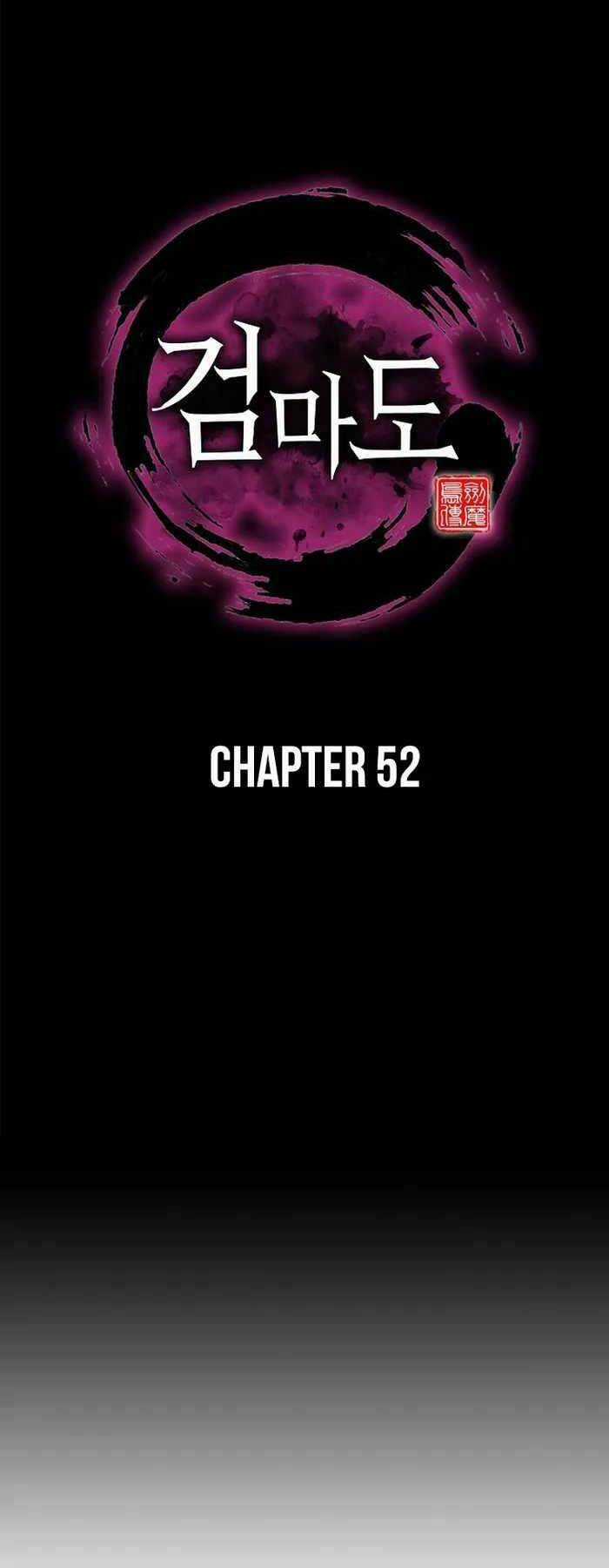 Kiếm Ma Đạo Chapter 52 trang 21