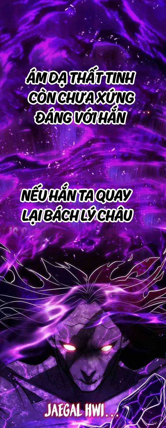 Kiếm Ma Đạo Chapter 52 trang 23