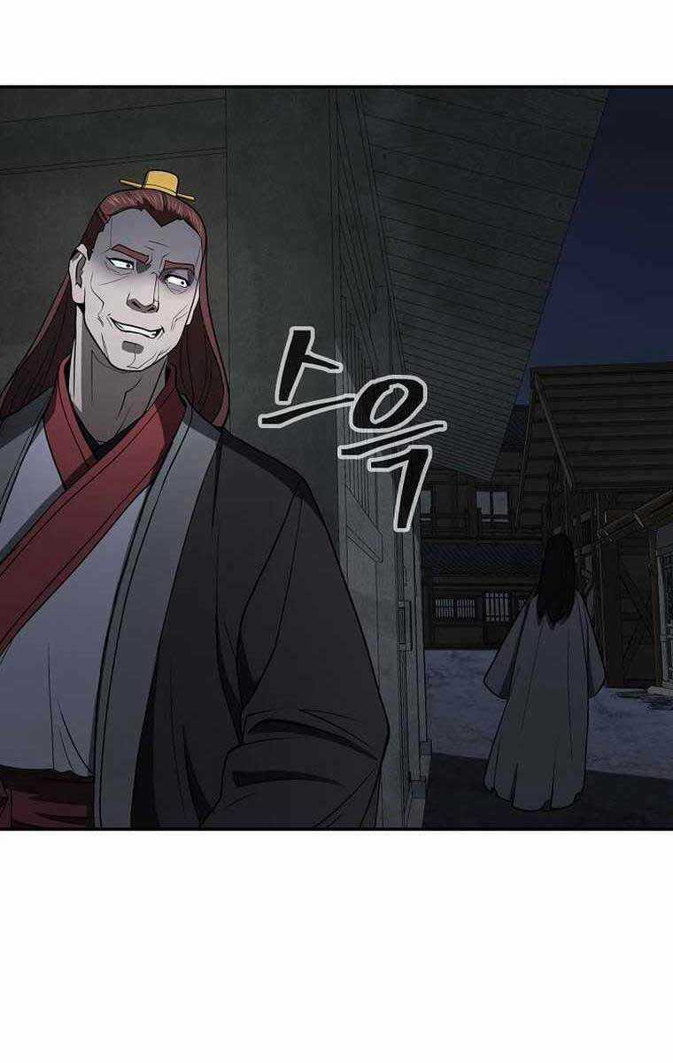 Kiếm Ma Đạo Chapter 53 trang 112