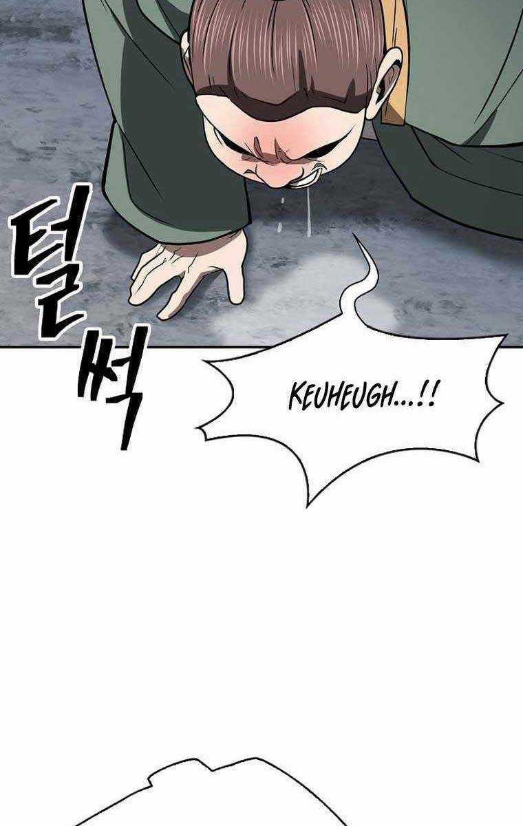 Kiếm Ma Đạo Chapter 53 trang 51