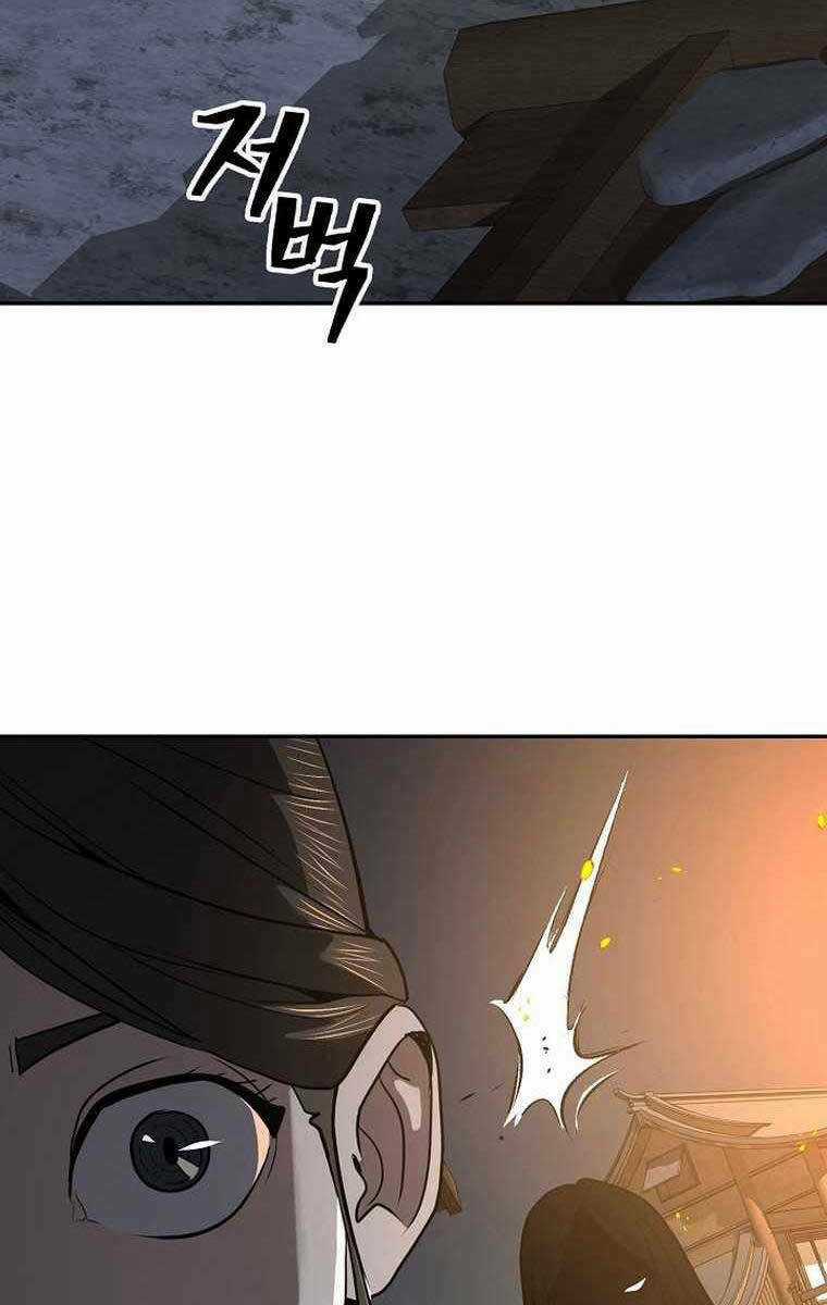 Kiếm Ma Đạo Chapter 53 trang 83