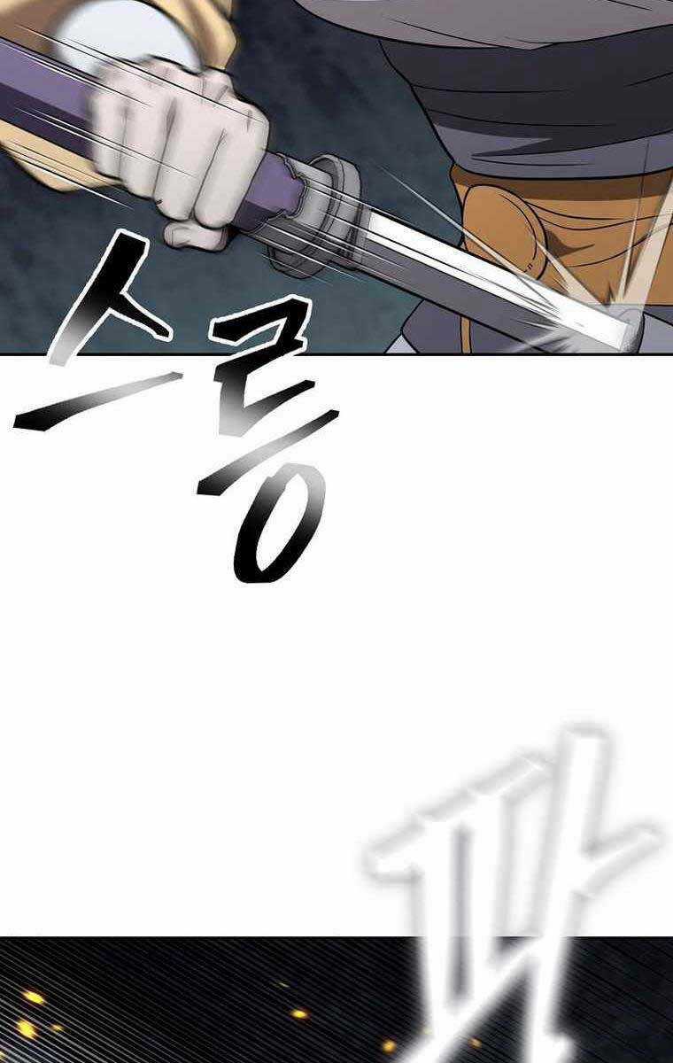 Kiếm Ma Đạo Chapter 53 trang 85