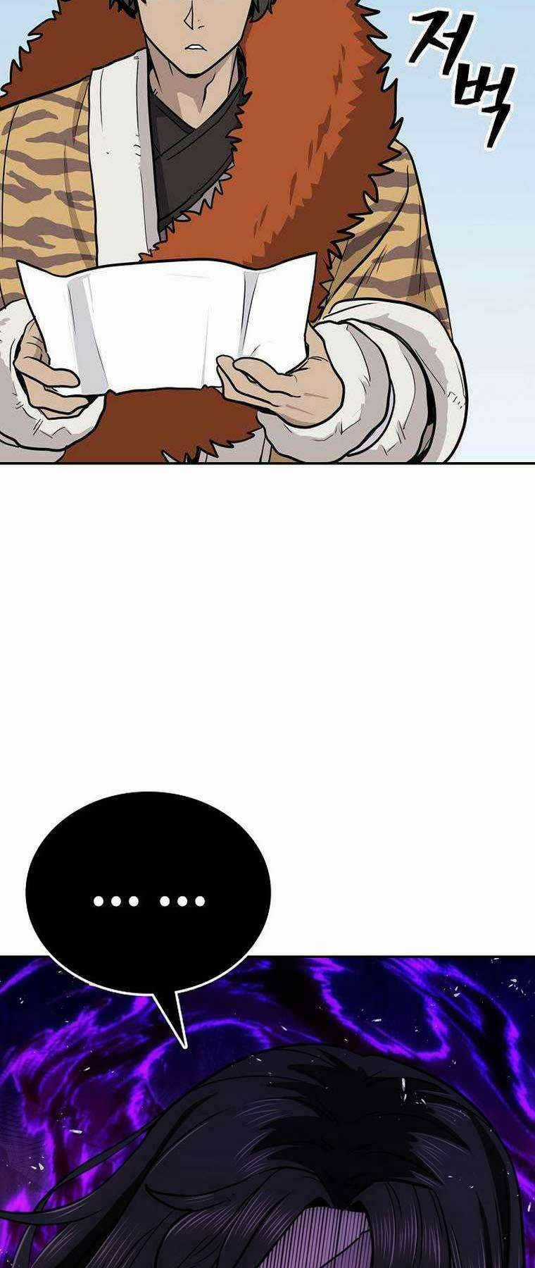 Kiếm Ma Đạo Chapter 54 trang 15