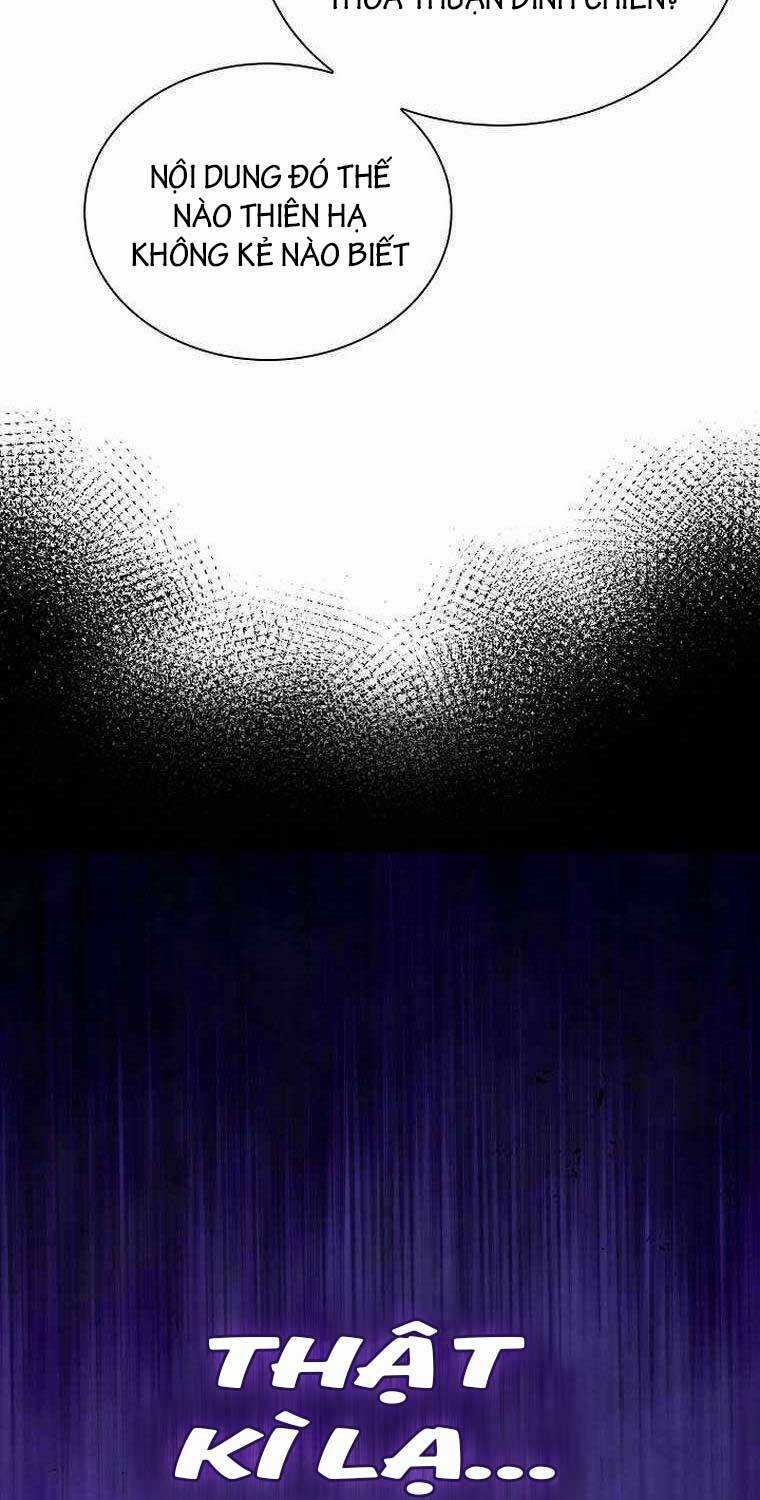 Kiếm Ma Đạo Chapter 56 trang 22