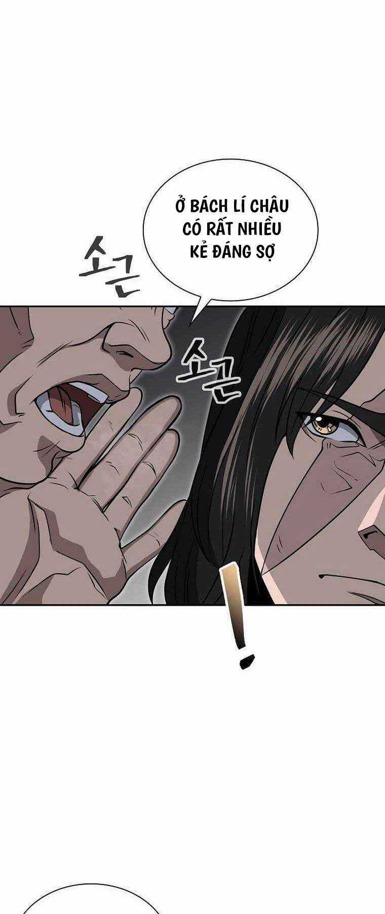 Kiếm Ma Đạo Chapter 57 trang 14