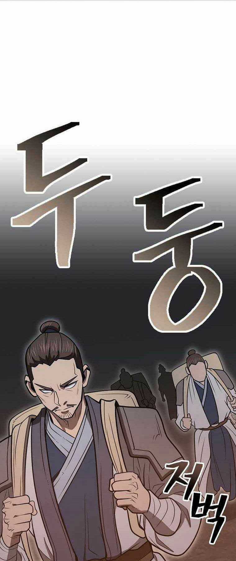 Kiếm Ma Đạo Chapter 57 trang 38