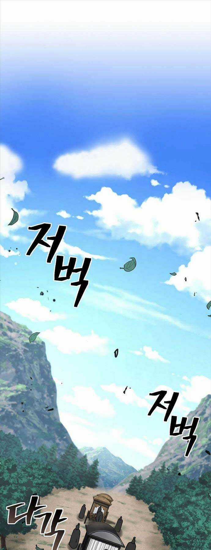 Kiếm Ma Đạo Chapter 58 trang 31