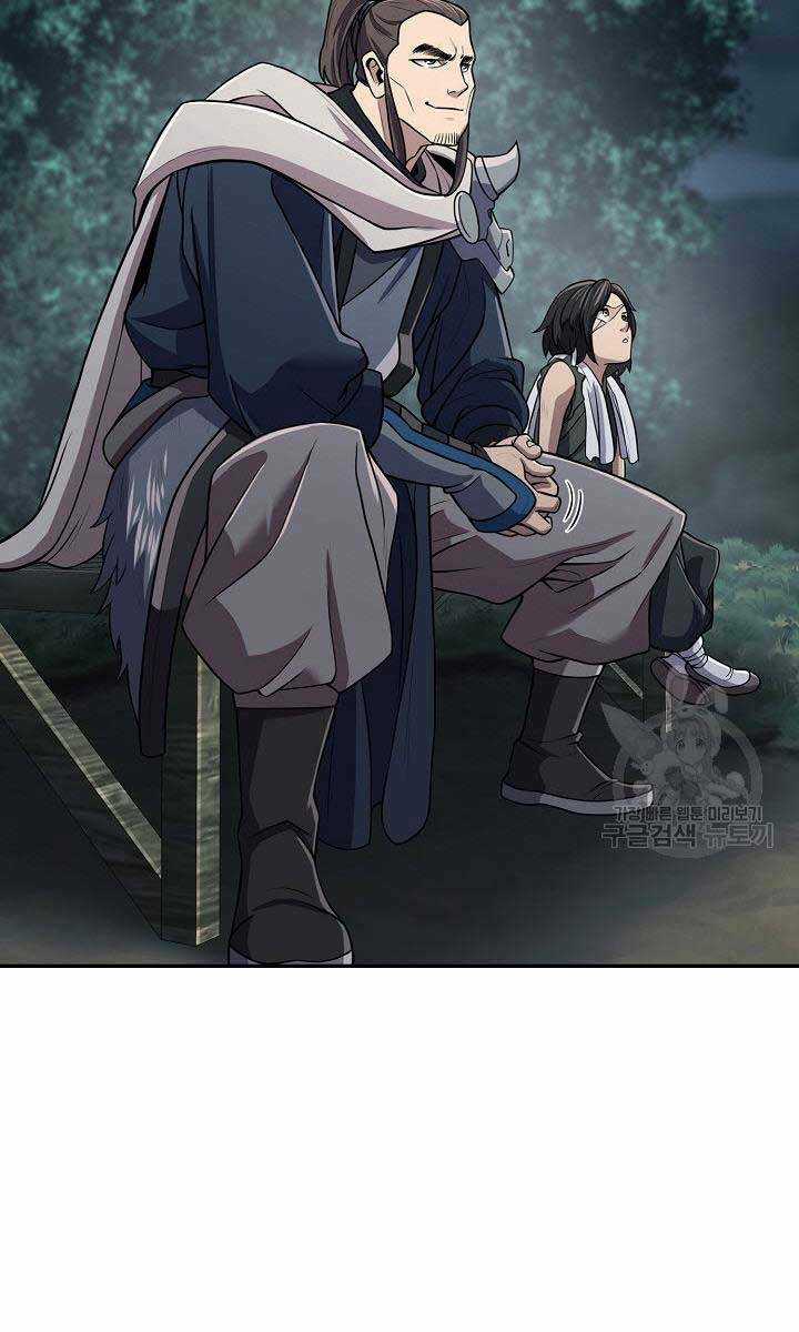 Kiếm Ma Đạo Chapter 6 trang 25