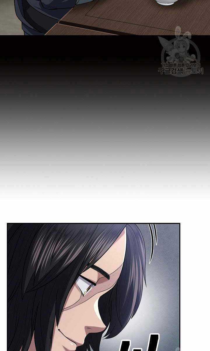 Kiếm Ma Đạo Chapter 6 trang 30