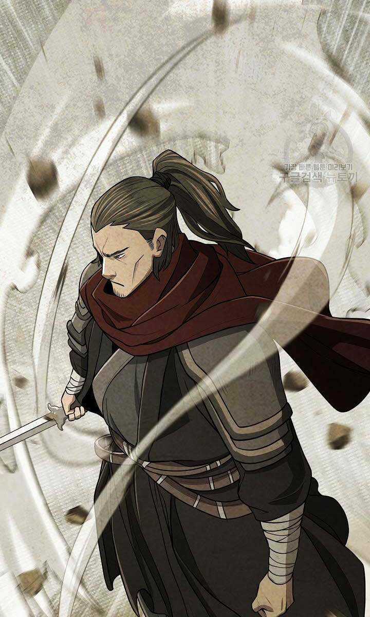 Kiếm Ma Đạo Chapter 6 trang 51