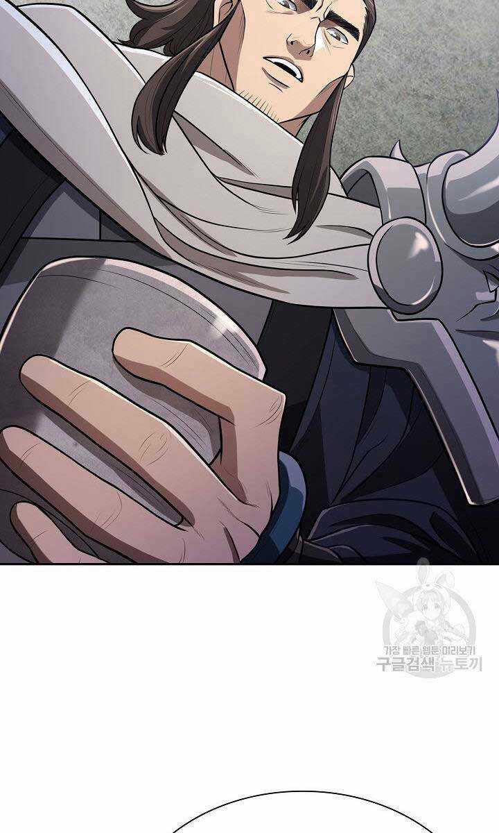 Kiếm Ma Đạo Chapter 6 trang 78