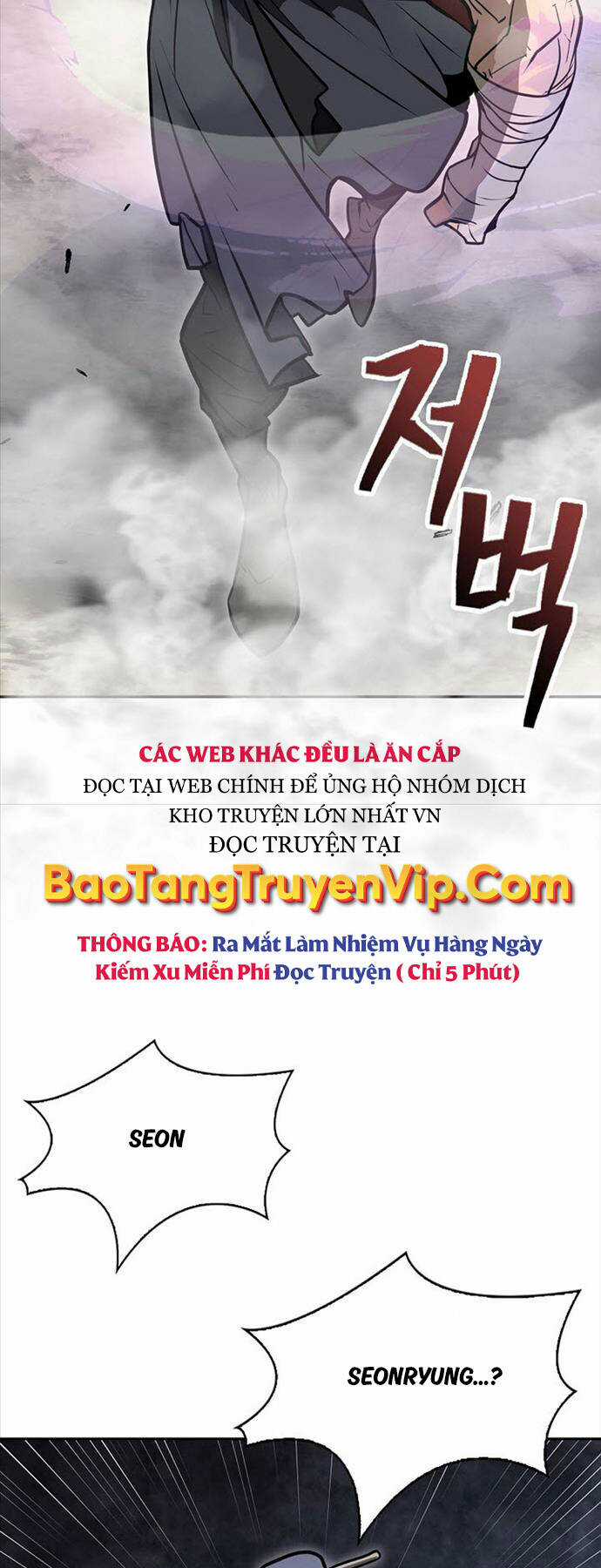 Kiếm Ma Đạo Chapter 60 trang 6