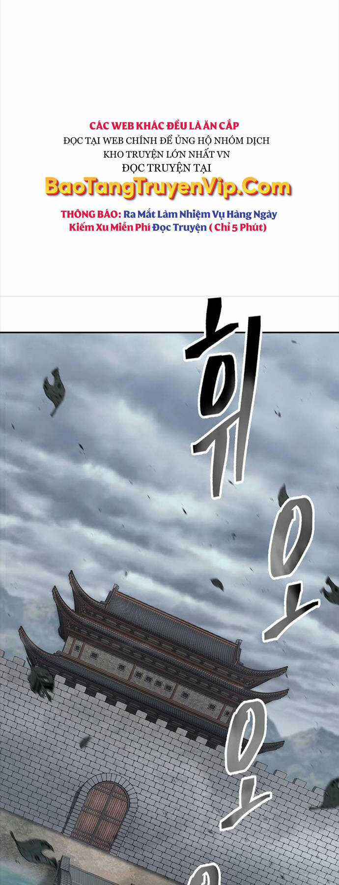 Kiếm Ma Đạo Chapter 60 trang 63