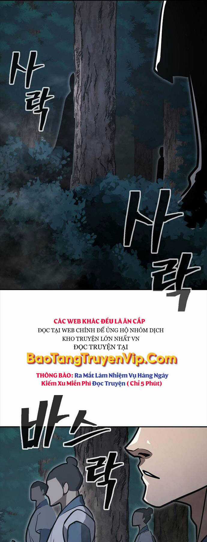 Kiếm Ma Đạo Chapter 60 trang 70