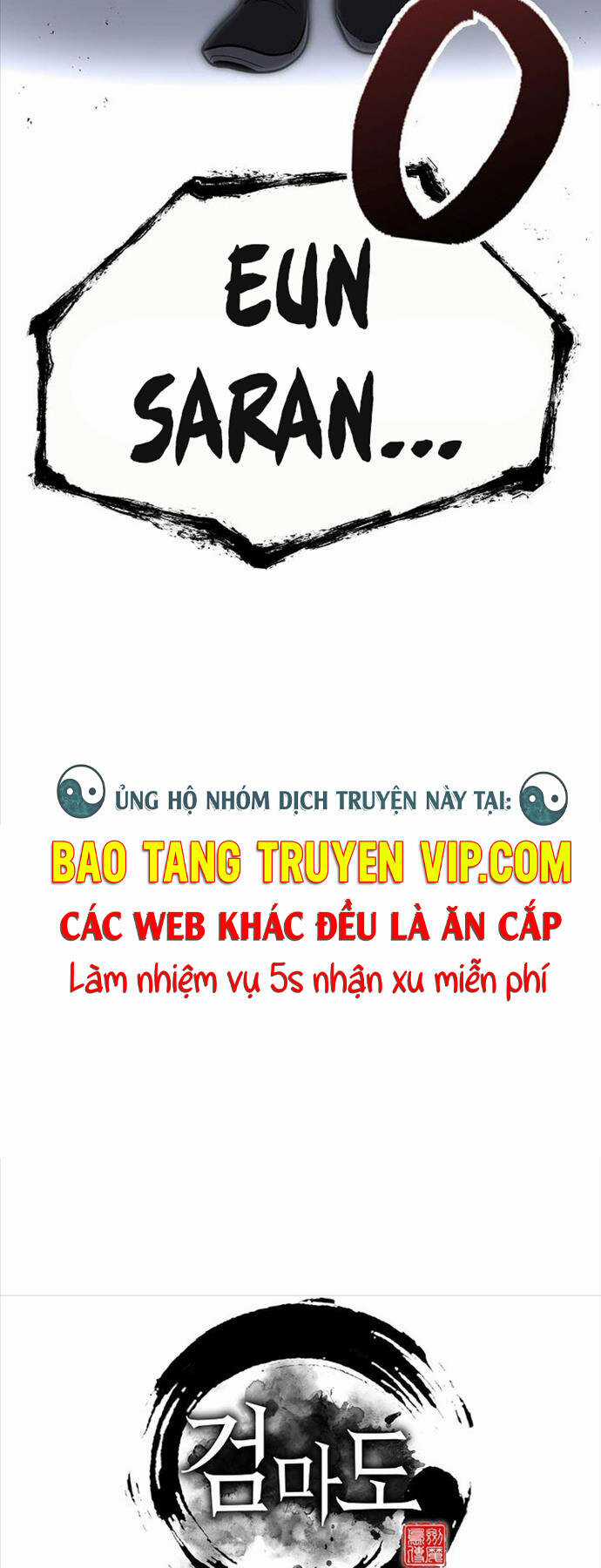 Kiếm Ma Đạo Chapter 60 trang 76
