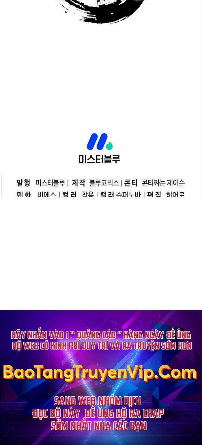 Kiếm Ma Đạo Chapter 60 trang 77