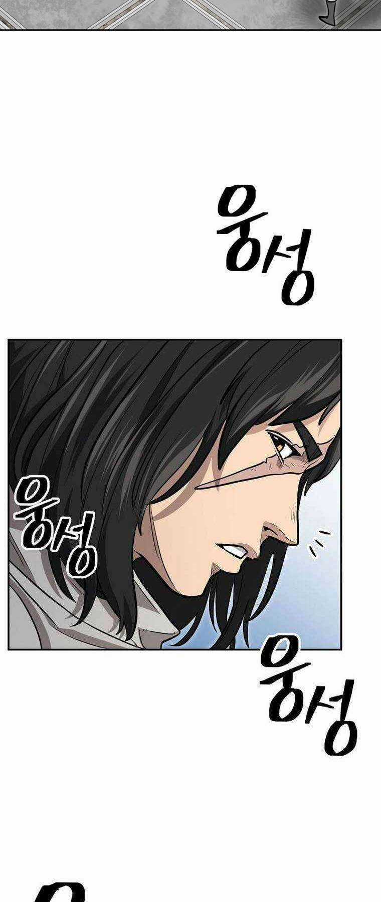 Kiếm Ma Đạo Chapter 64 trang 17