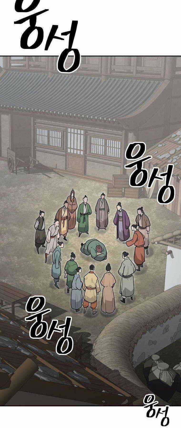 Kiếm Ma Đạo Chapter 64 trang 18