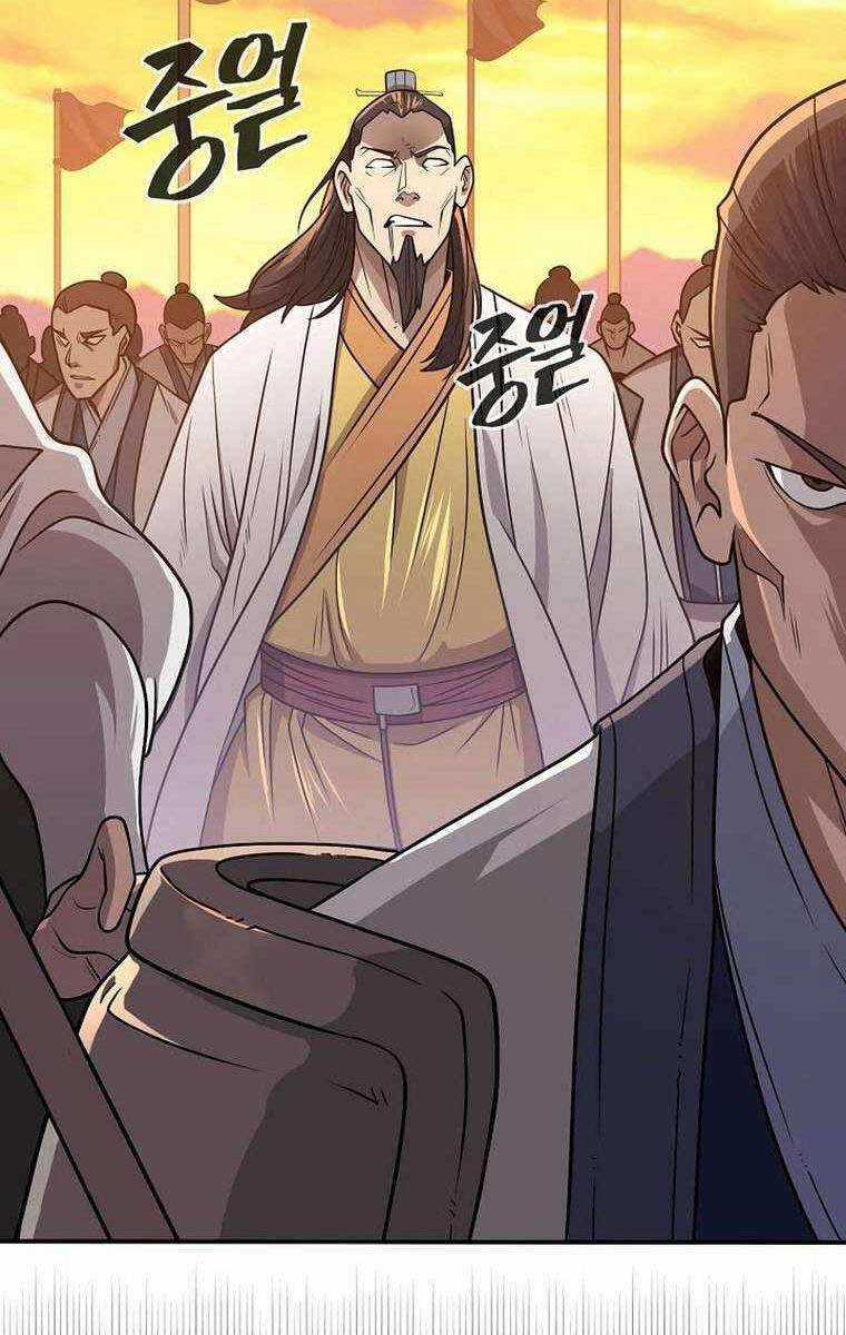 Kiếm Ma Đạo Chapter 65 trang 132