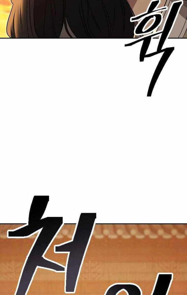 Kiếm Ma Đạo Chapter 66 trang 102