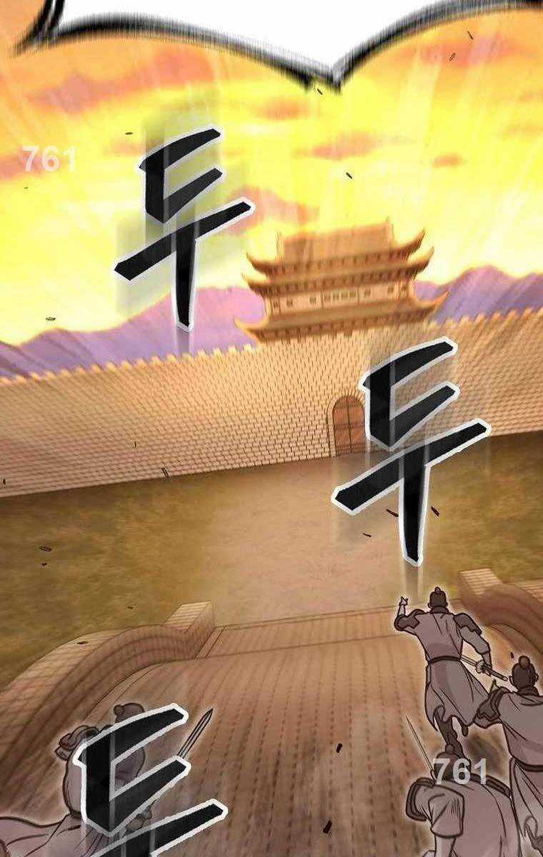 Kiếm Ma Đạo Chapter 66 trang 2