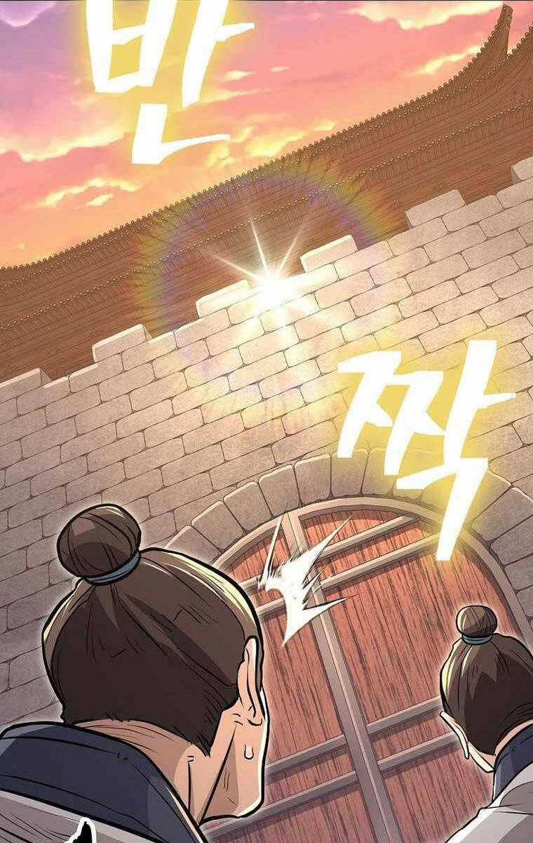 Kiếm Ma Đạo Chapter 66 trang 6