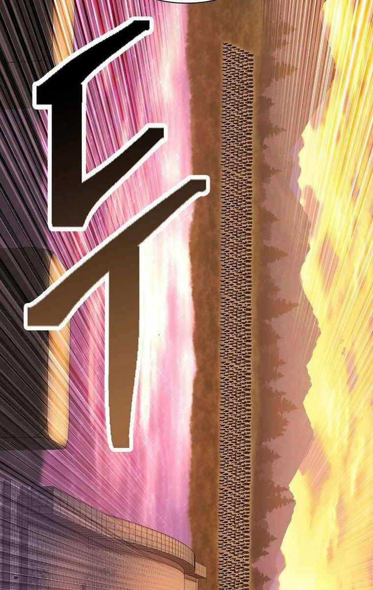 Kiếm Ma Đạo Chapter 66 trang 65