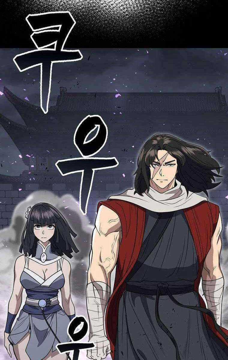 Kiếm Ma Đạo Chapter 67 trang 142