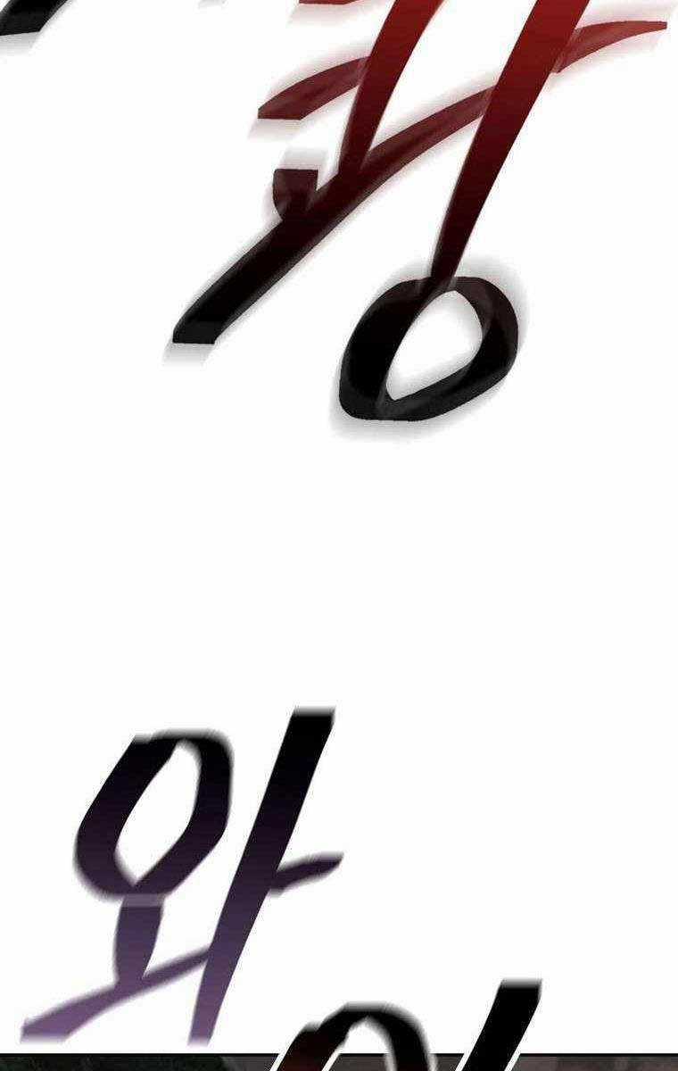 Kiếm Ma Đạo Chapter 67 trang 18