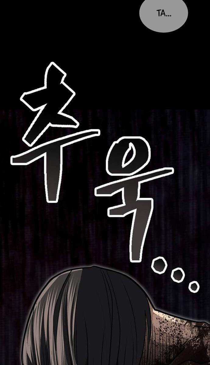 Kiếm Ma Đạo Chapter 68 trang 179