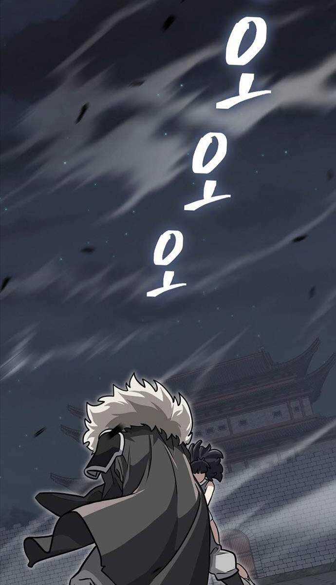 Kiếm Ma Đạo Chapter 68 trang 3