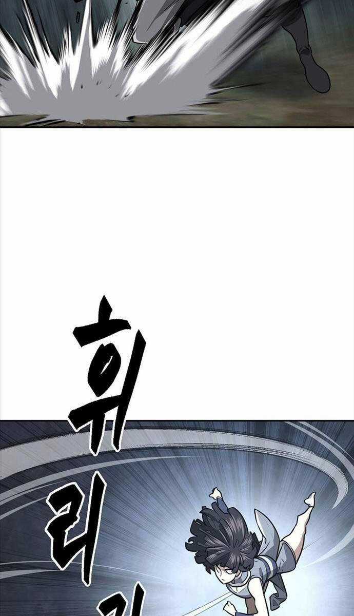 Kiếm Ma Đạo Chapter 68 trang 33