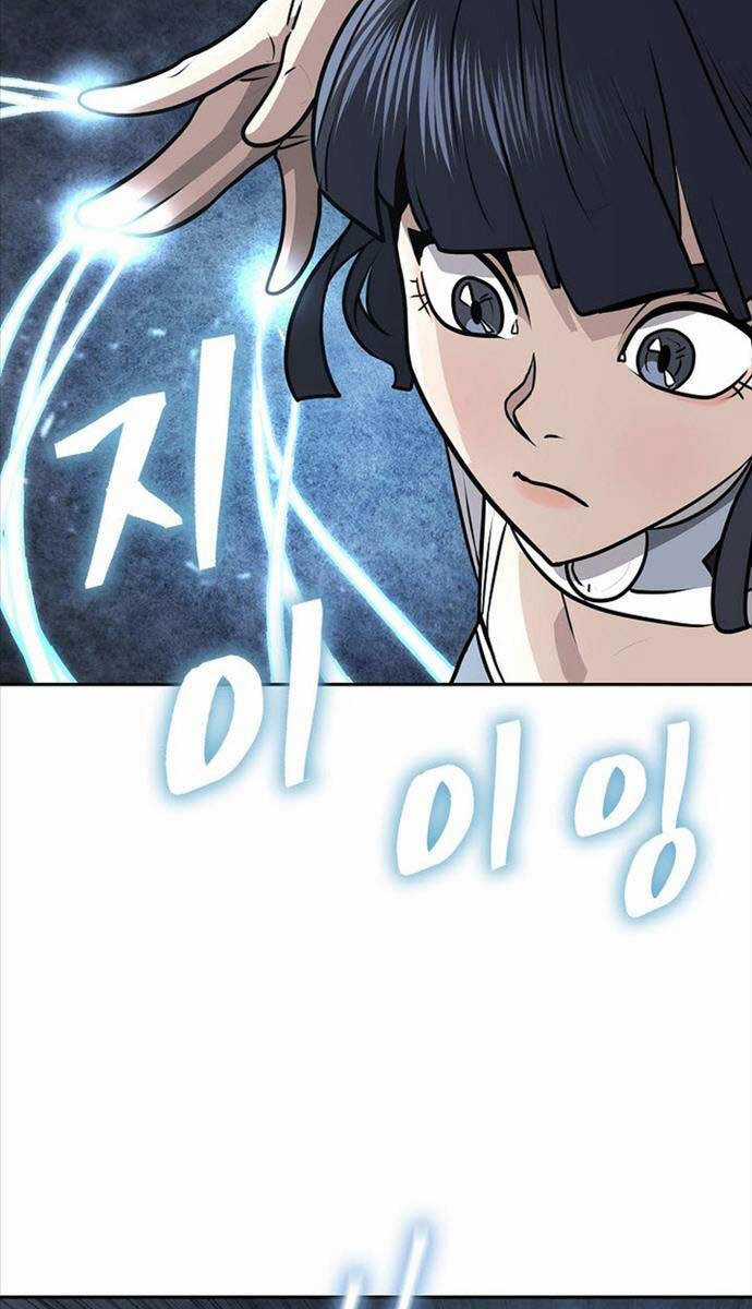 Kiếm Ma Đạo Chapter 68 trang 35