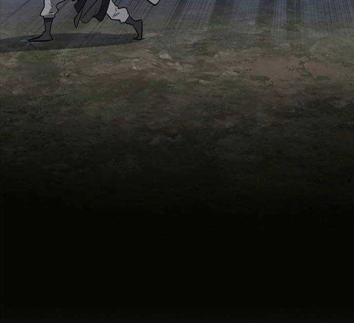 Kiếm Ma Đạo Chapter 68 trang 39