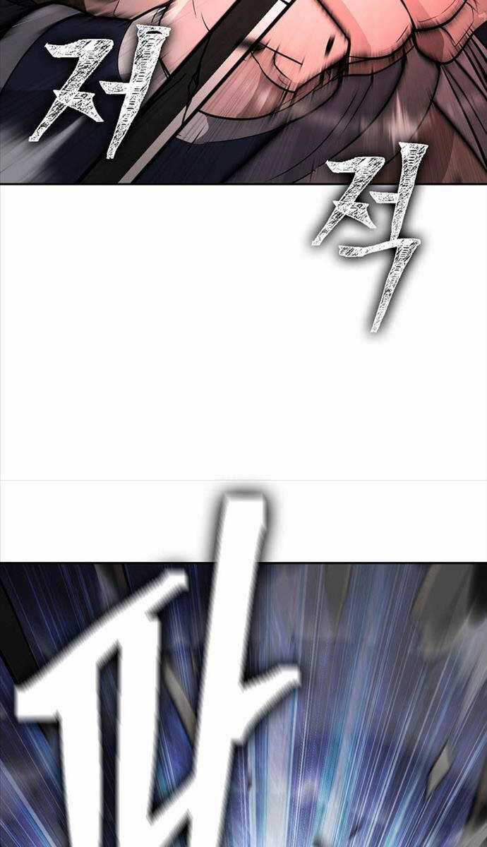 Kiếm Ma Đạo Chapter 68 trang 71