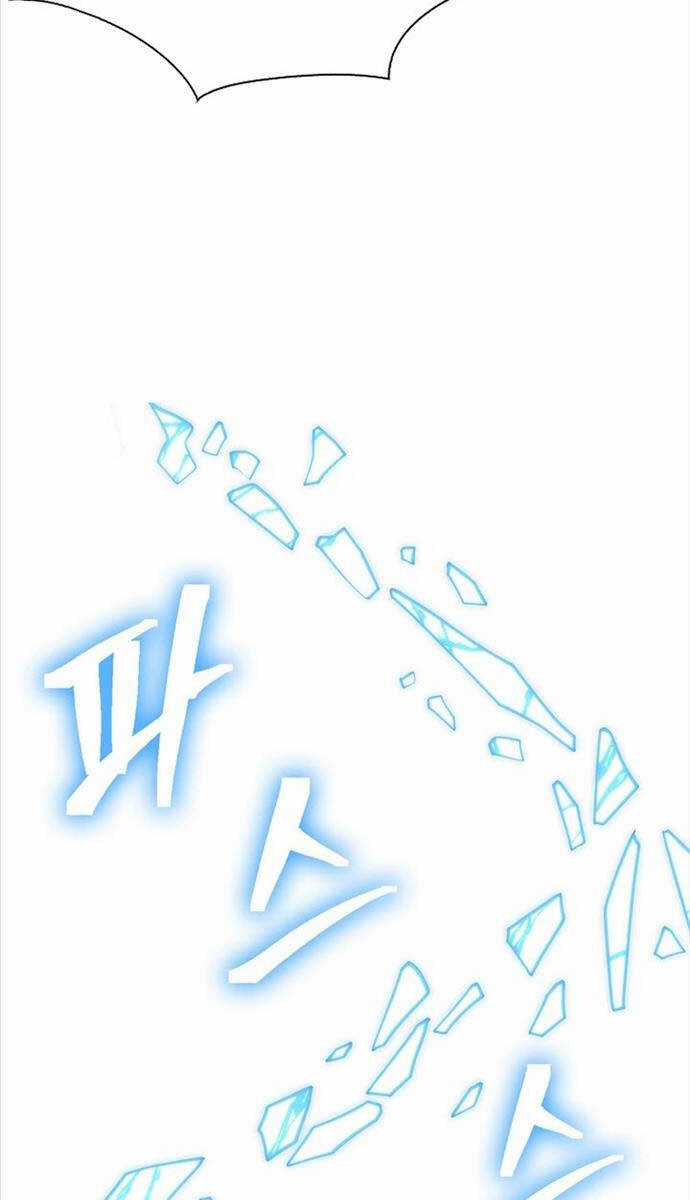 Kiếm Ma Đạo Chapter 68 trang 74