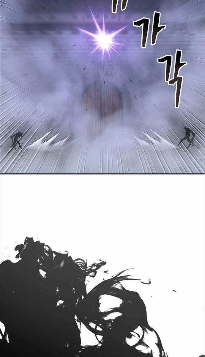 Kiếm Ma Đạo Chapter 68 trang 94