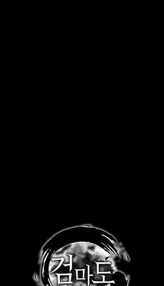 Kiếm Ma Đạo Chapter 69 trang 142