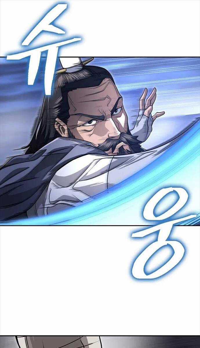 Kiếm Ma Đạo Chapter 69 trang 24