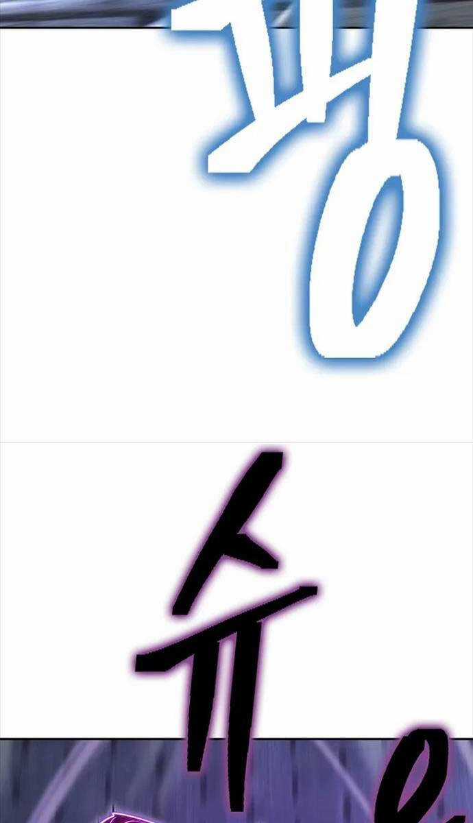 Kiếm Ma Đạo Chapter 69 trang 26