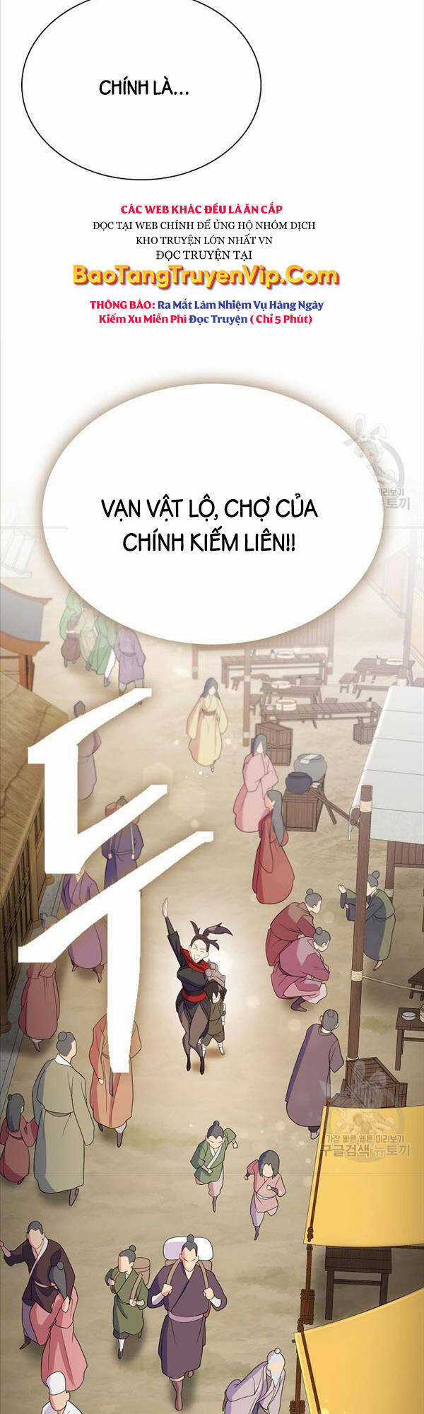 Kiếm Ma Đạo Chapter 7 trang 15